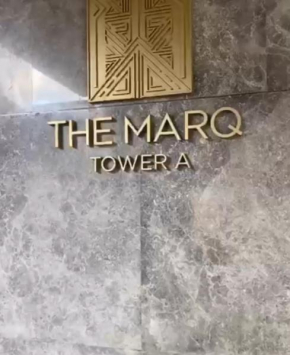 The MarQ Dic1 HCM